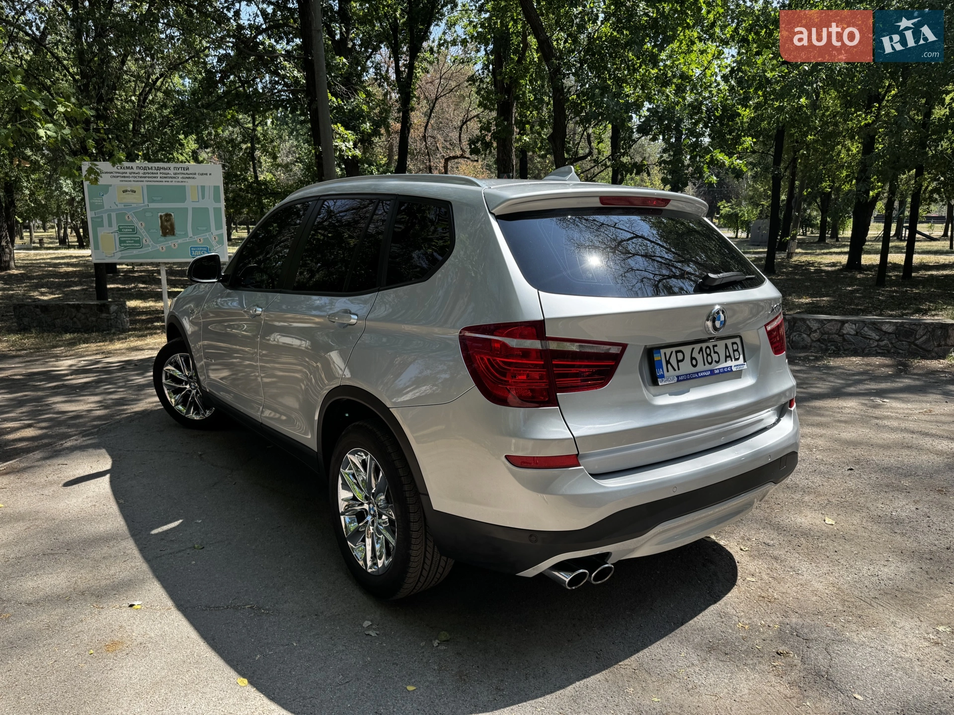 2016 BMW X3 - мініатюра 8