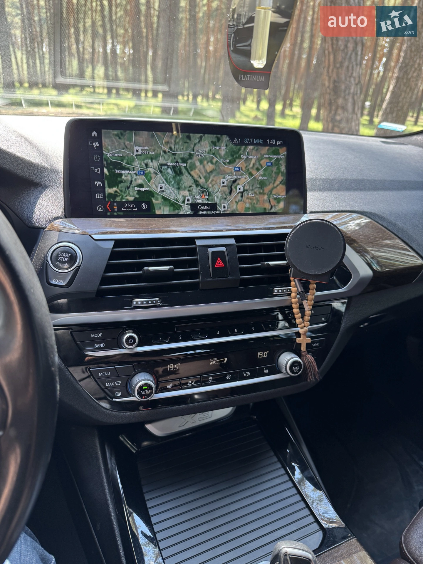 2018 BMW X3 - мініатюра 4