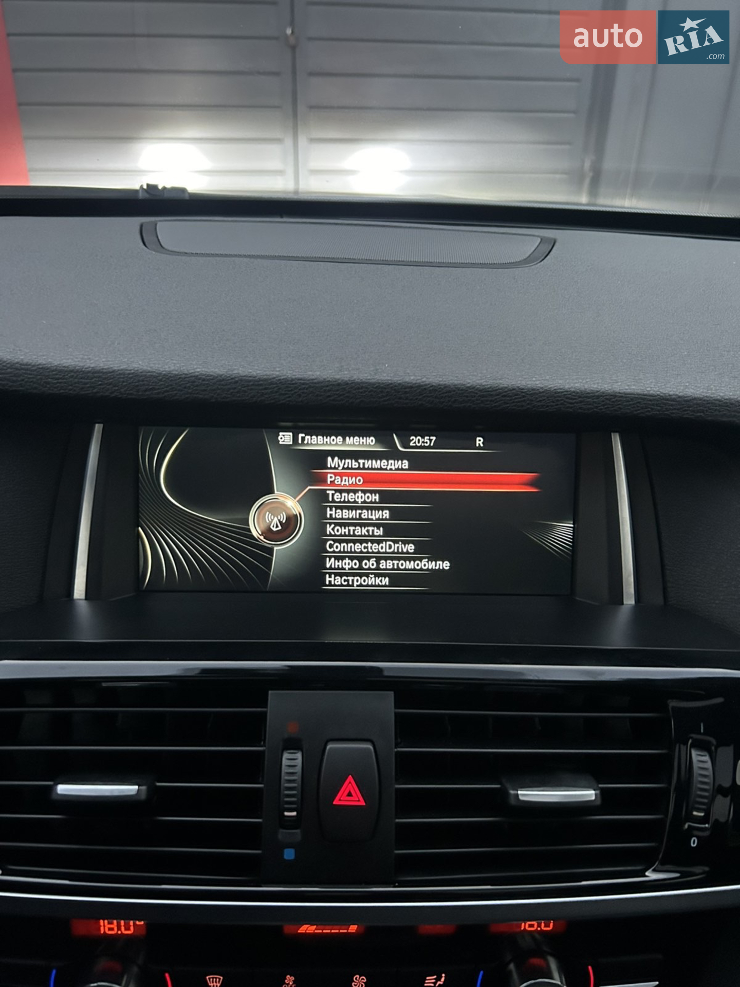 2014 BMW X3 - мініатюра 19