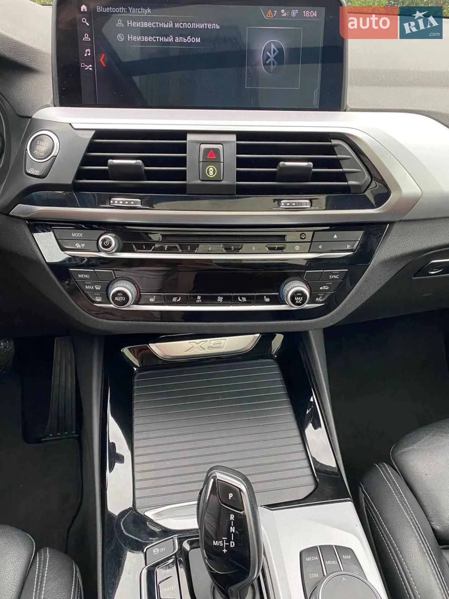 2018 BMW X3 - мініатюра 12