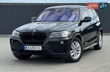 Внедорожник / Кроссовер BMW X3 2011 в Летичеве