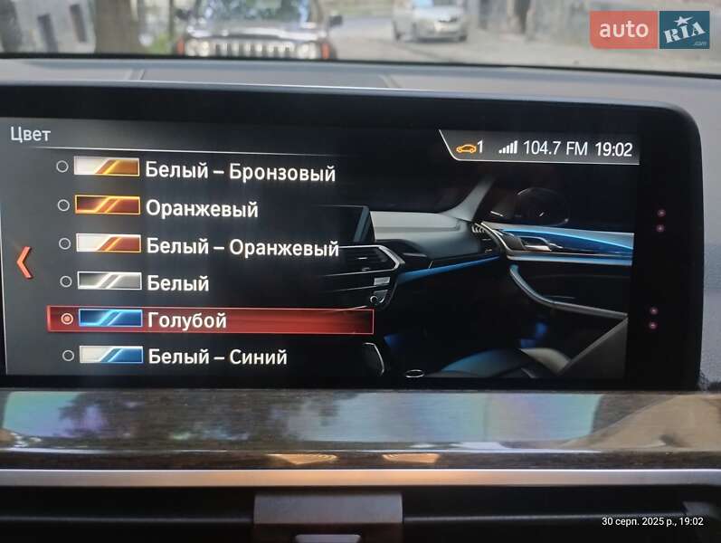 Позашляховик / Кросовер BMW X3 2017 в Львові