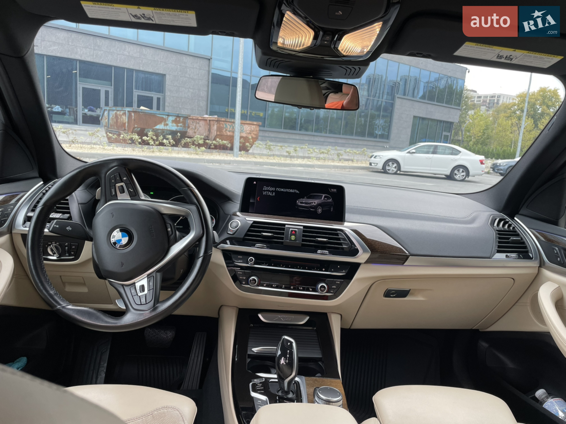 2018 BMW X3 - мініатюра 29