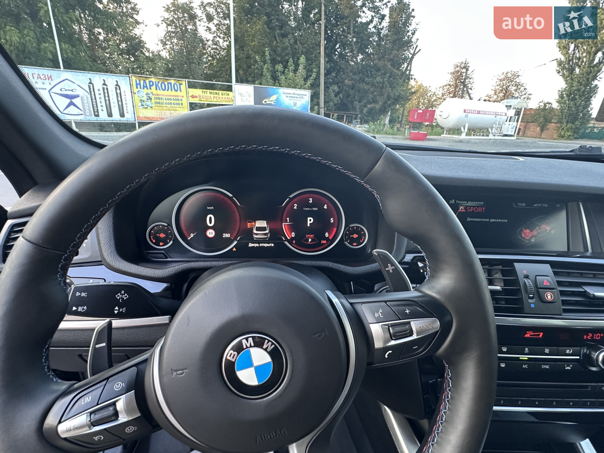 2014 BMW X3 - мініатюра 16