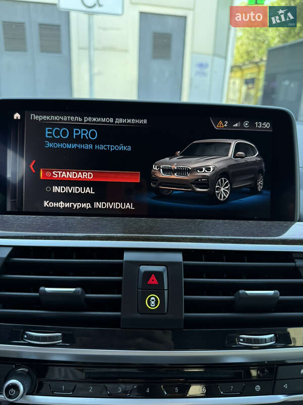 Внедорожник / Кроссовер BMW X3 2018 в Днепре фото 60 Внедорожник / Кроссовер BMW X3 2018 в Днепре
