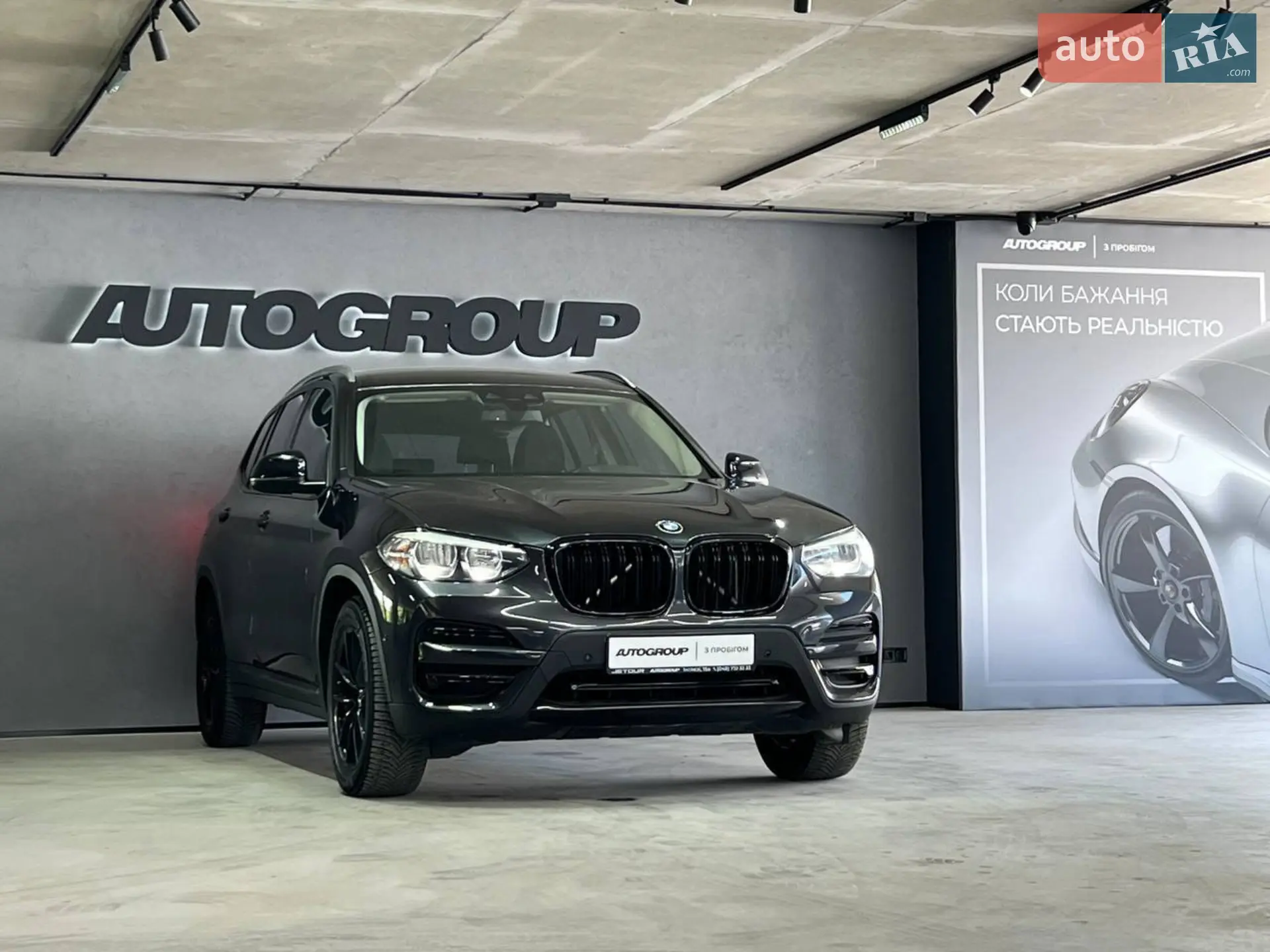 2018 BMW X3 - фото 1