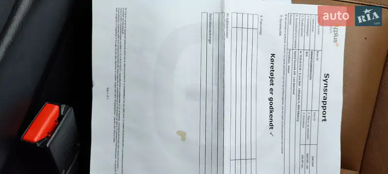 Внедорожник / Кроссовер BMW X3 2016 в Житомире документ 3 фото Внедорожник / Кроссовер BMW X3 2016 в Житомире документ