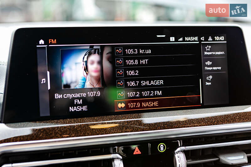 Позашляховик / Кросовер BMW X3 2023 в Кропивницькому