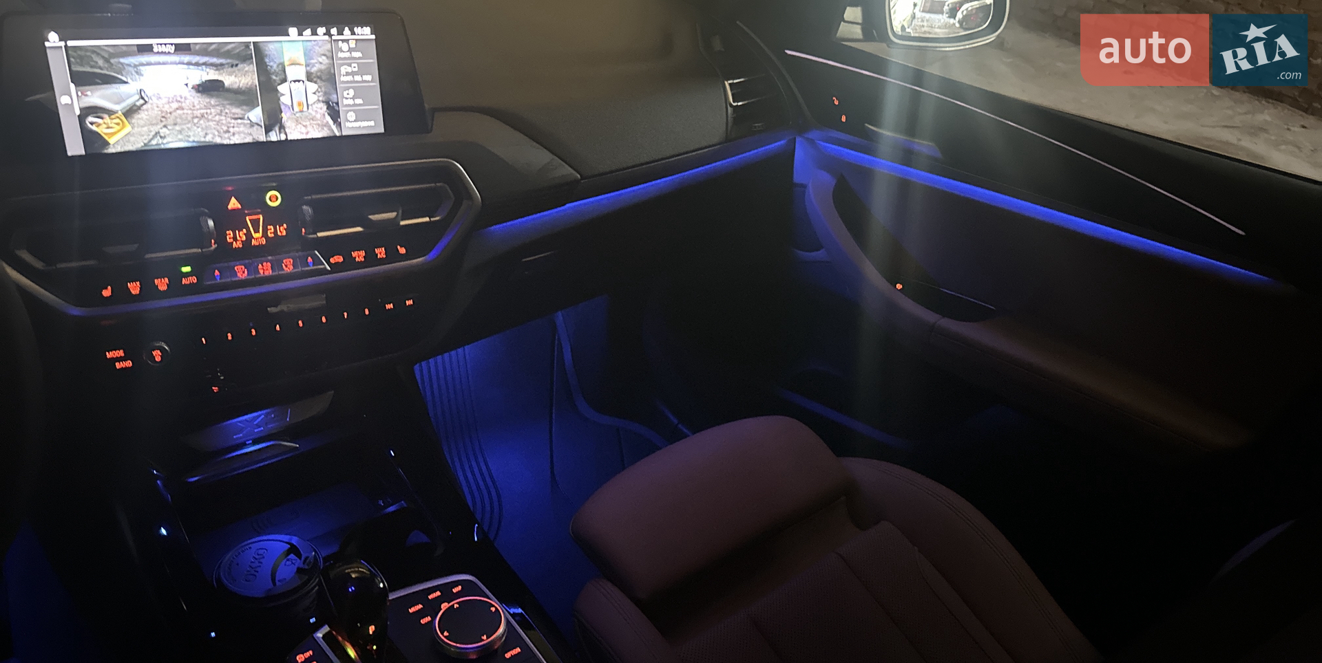 2024 BMW X3 - мініатюра 22