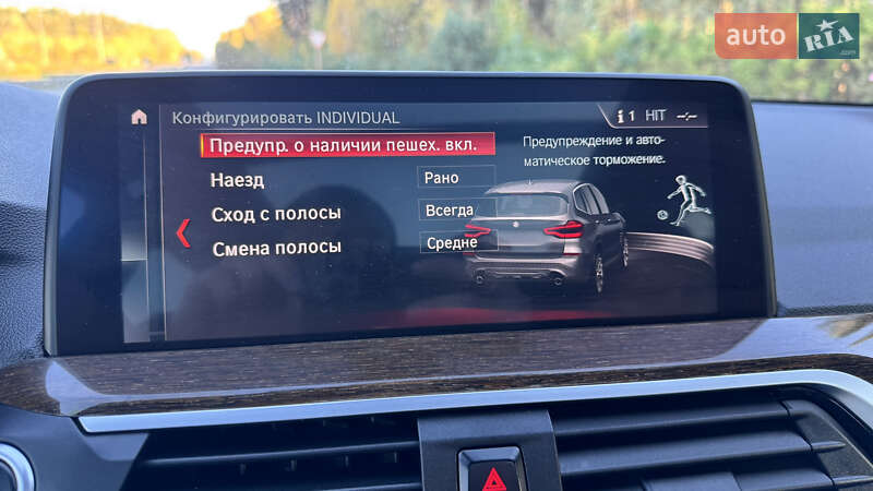 Внедорожник / Кроссовер BMW X3 2019 в Ковеле