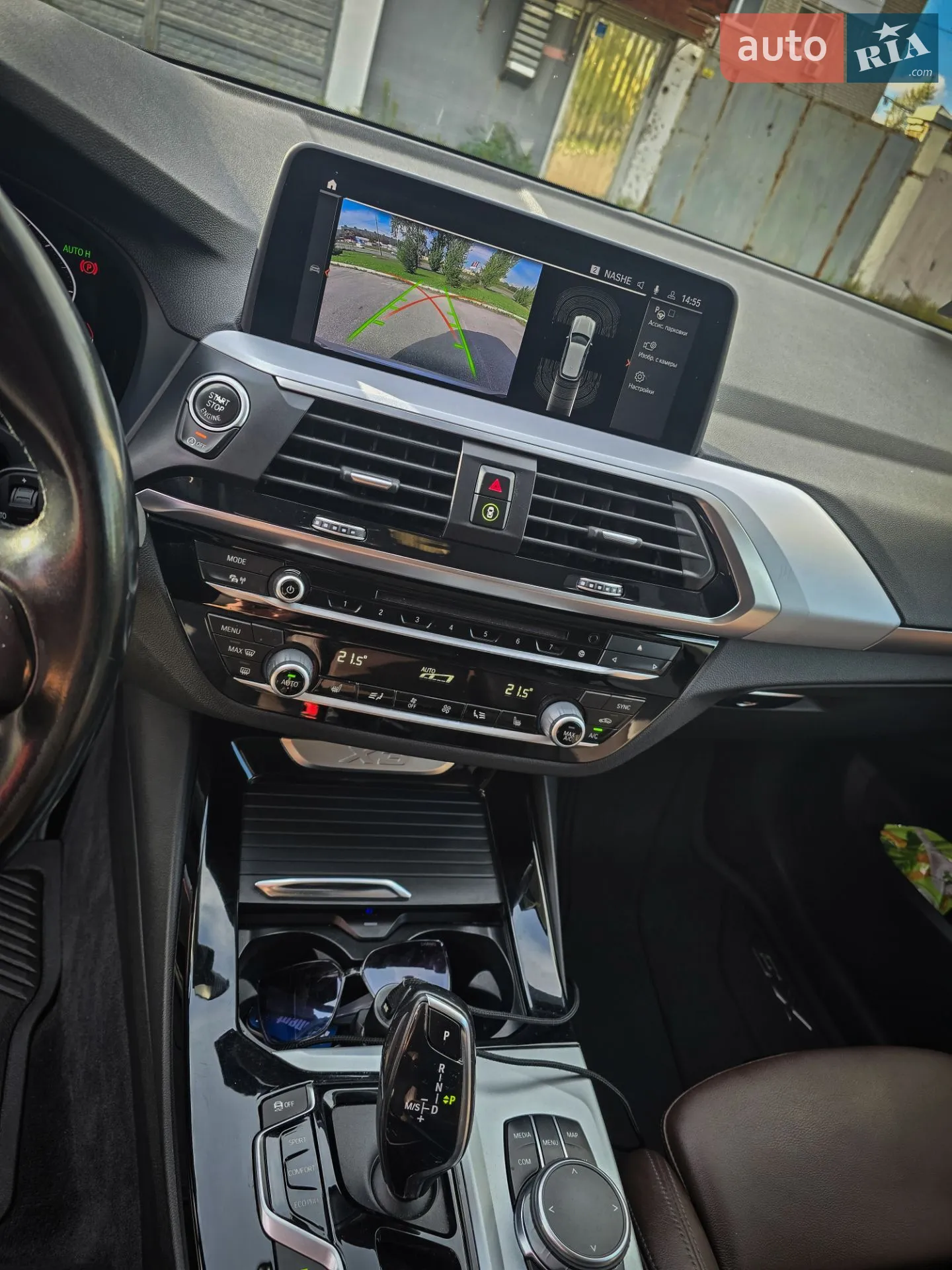 2018 BMW X3 - мініатюра 7