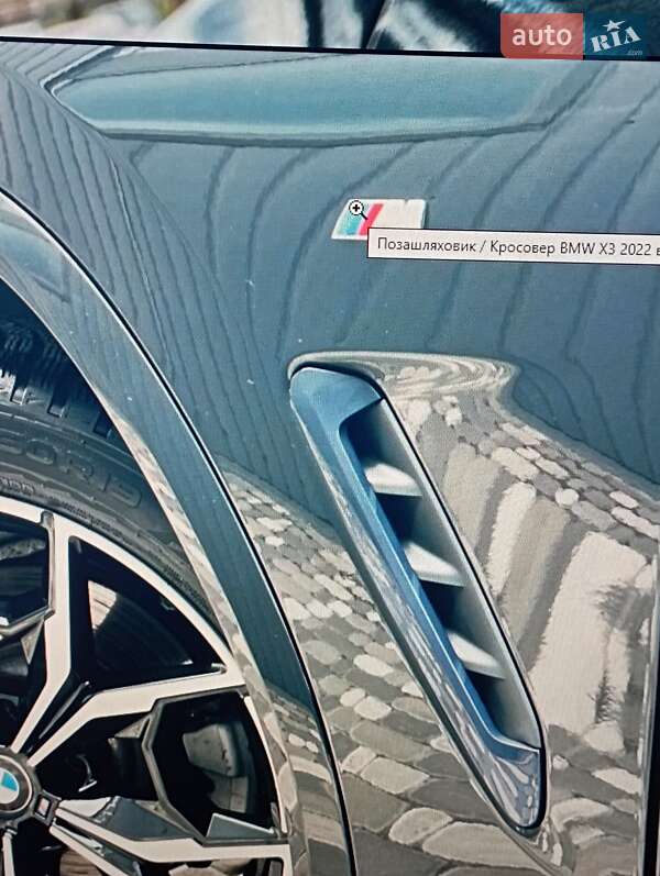 Позашляховик / Кросовер BMW X3 2022 в Черкасах фото 5 Позашляховик / Кросовер BMW X3 2022 в Черкасах