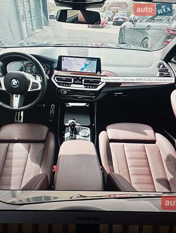 Позашляховик / Кросовер BMW X3 2022 в Черкасах фото 8 Позашляховик / Кросовер BMW X3 2022 в Черкасах