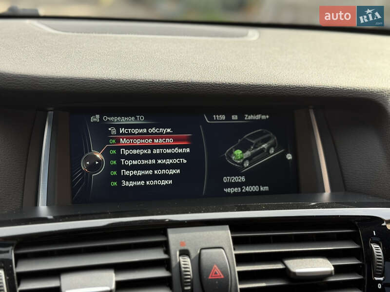 Позашляховик / Кросовер BMW X3 2014 в Мукачевому