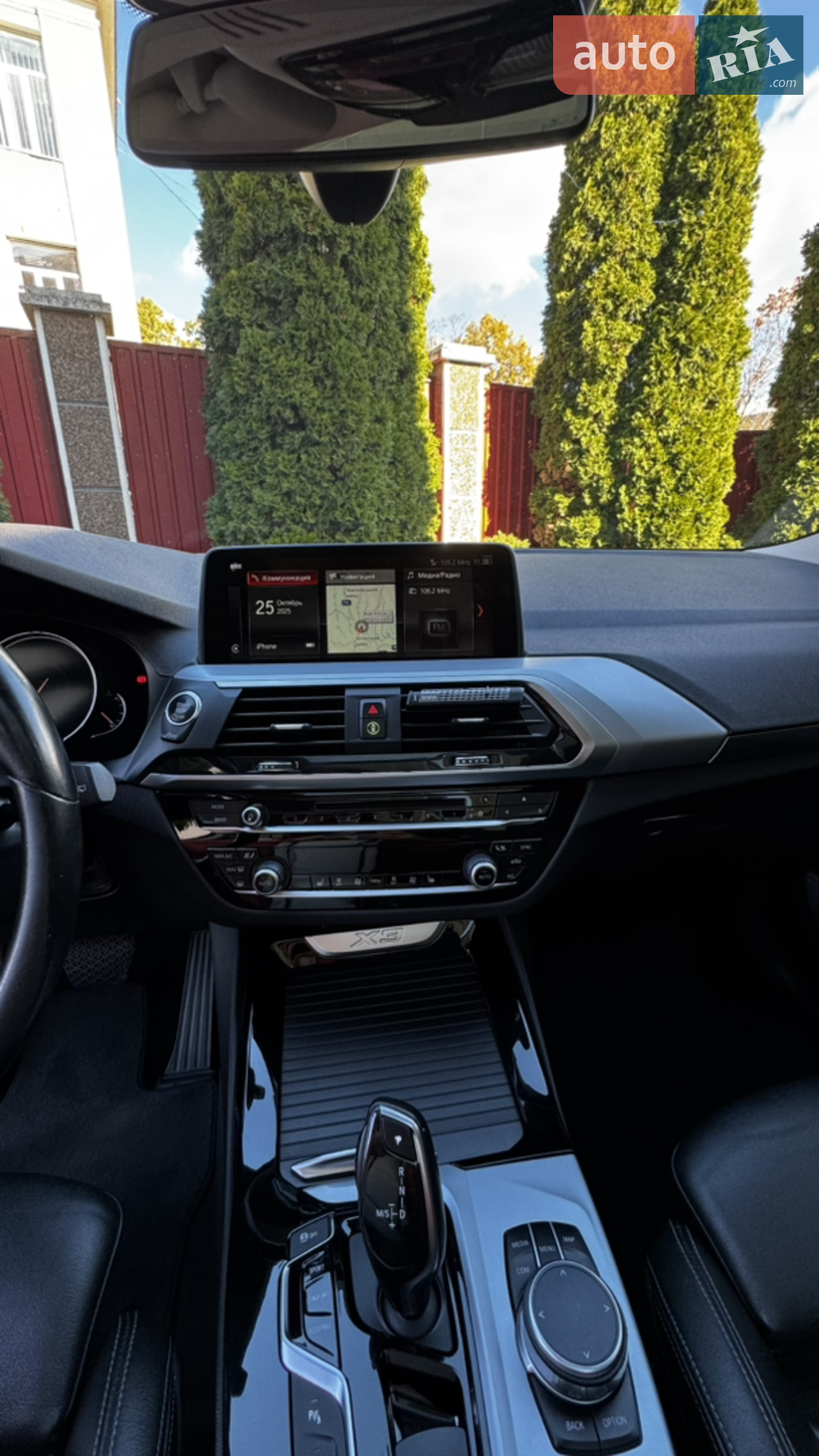 2018 BMW X3 - мініатюра 19