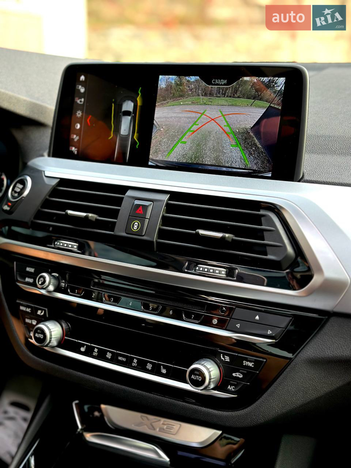 2018 BMW X3 - мініатюра 24
