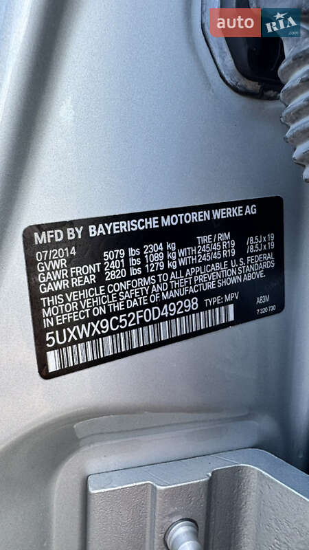 Позашляховик / Кросовер BMW X3 2015 в Києві