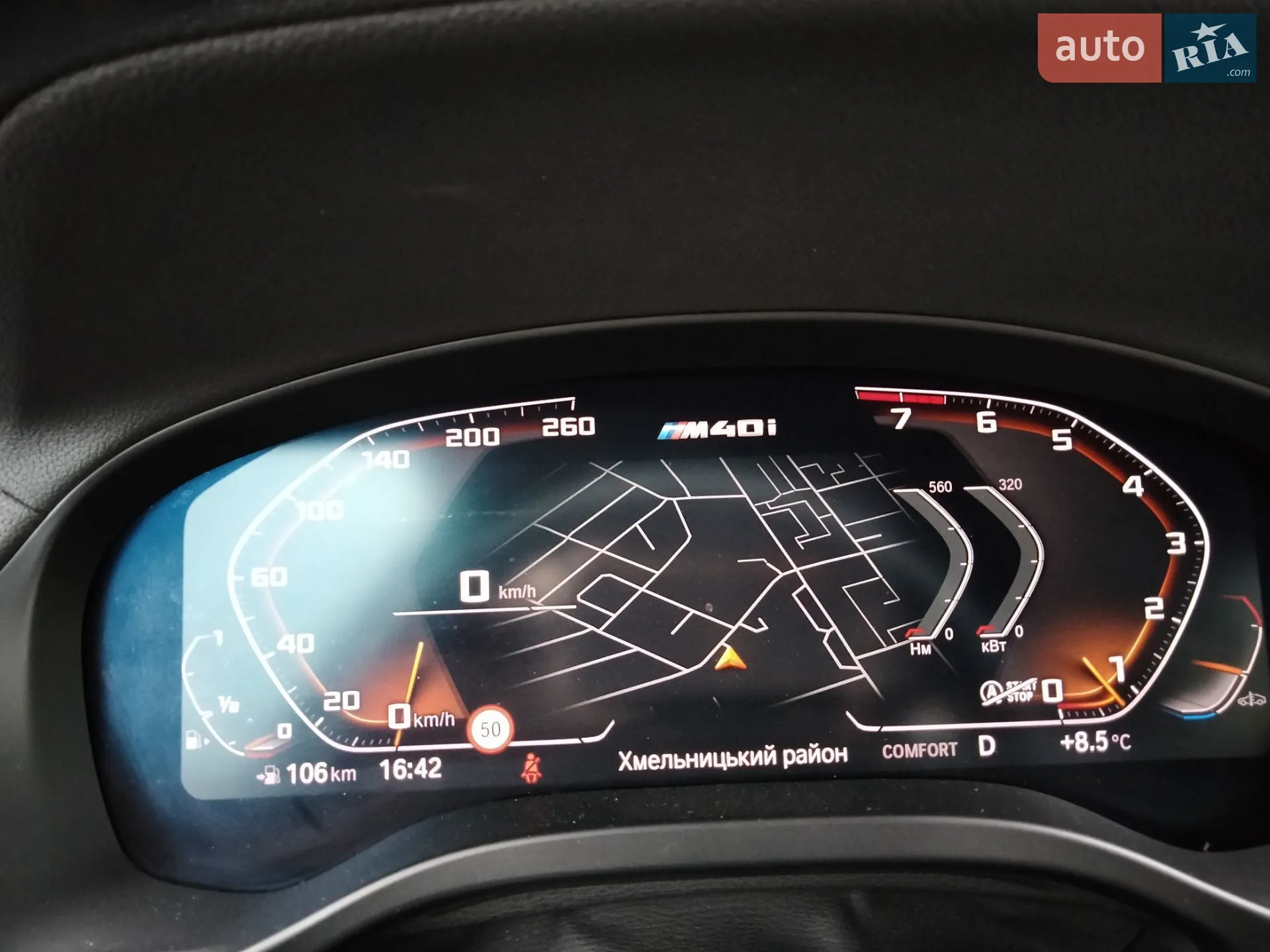 2019 BMW X3 - мініатюра 40