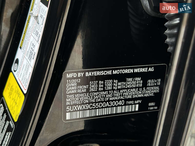 Внедорожник / Кроссовер BMW X3 2013 в Виннице