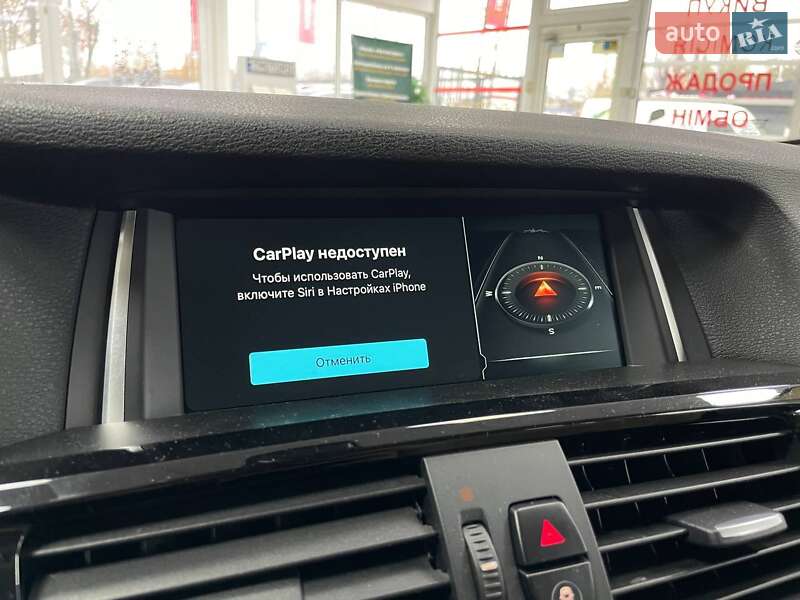 Внедорожник / Кроссовер BMW X3 2017 в Киеве