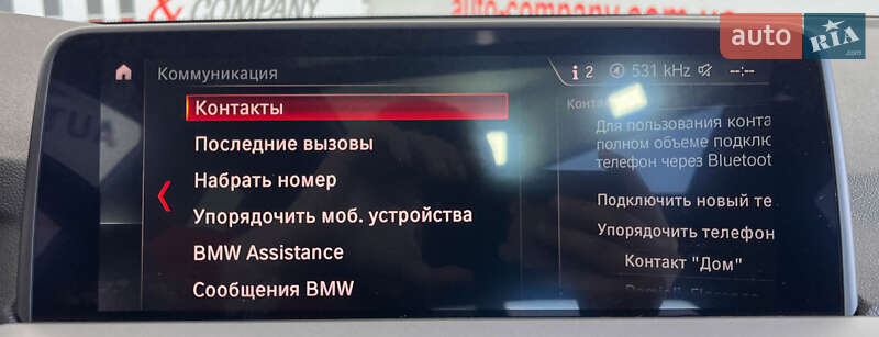 Внедорожник / Кроссовер BMW X3 2018 в Львове фото 40 Внедорожник / Кроссовер BMW X3 2018 в Львове