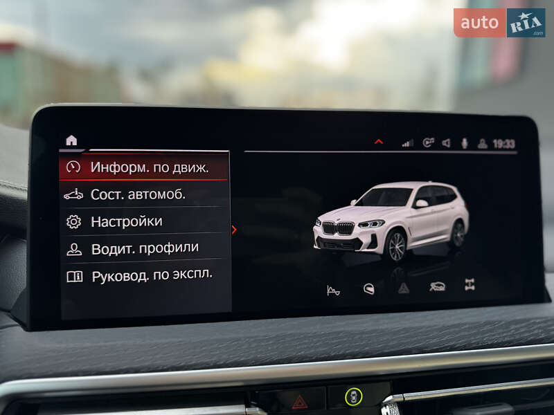 Внедорожник / Кроссовер BMW X3 2023 в Харькове фото 41 Внедорожник / Кроссовер BMW X3 2023 в Харькове