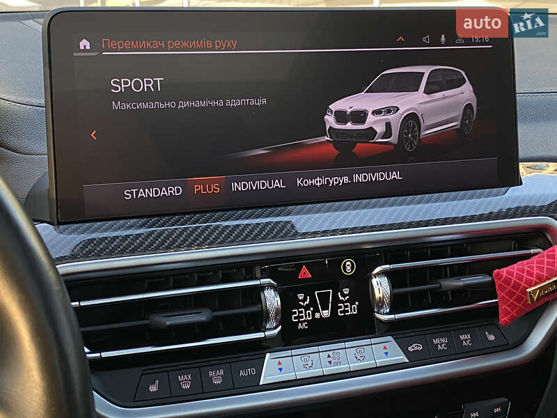 Внедорожник / Кроссовер BMW X3 2023 в Киеве фото 44 Внедорожник / Кроссовер BMW X3 2023 в Киеве