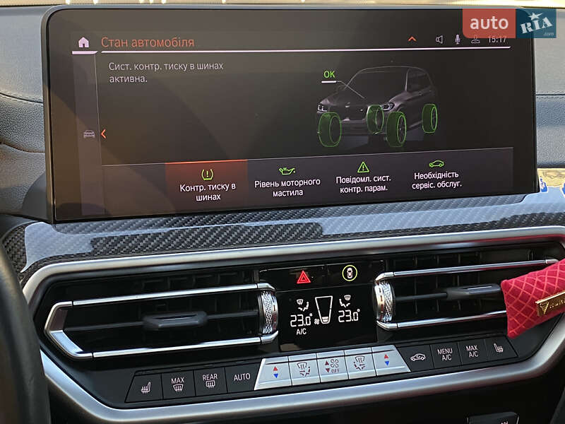 Внедорожник / Кроссовер BMW X3 2023 в Киеве фото 47 Внедорожник / Кроссовер BMW X3 2023 в Киеве