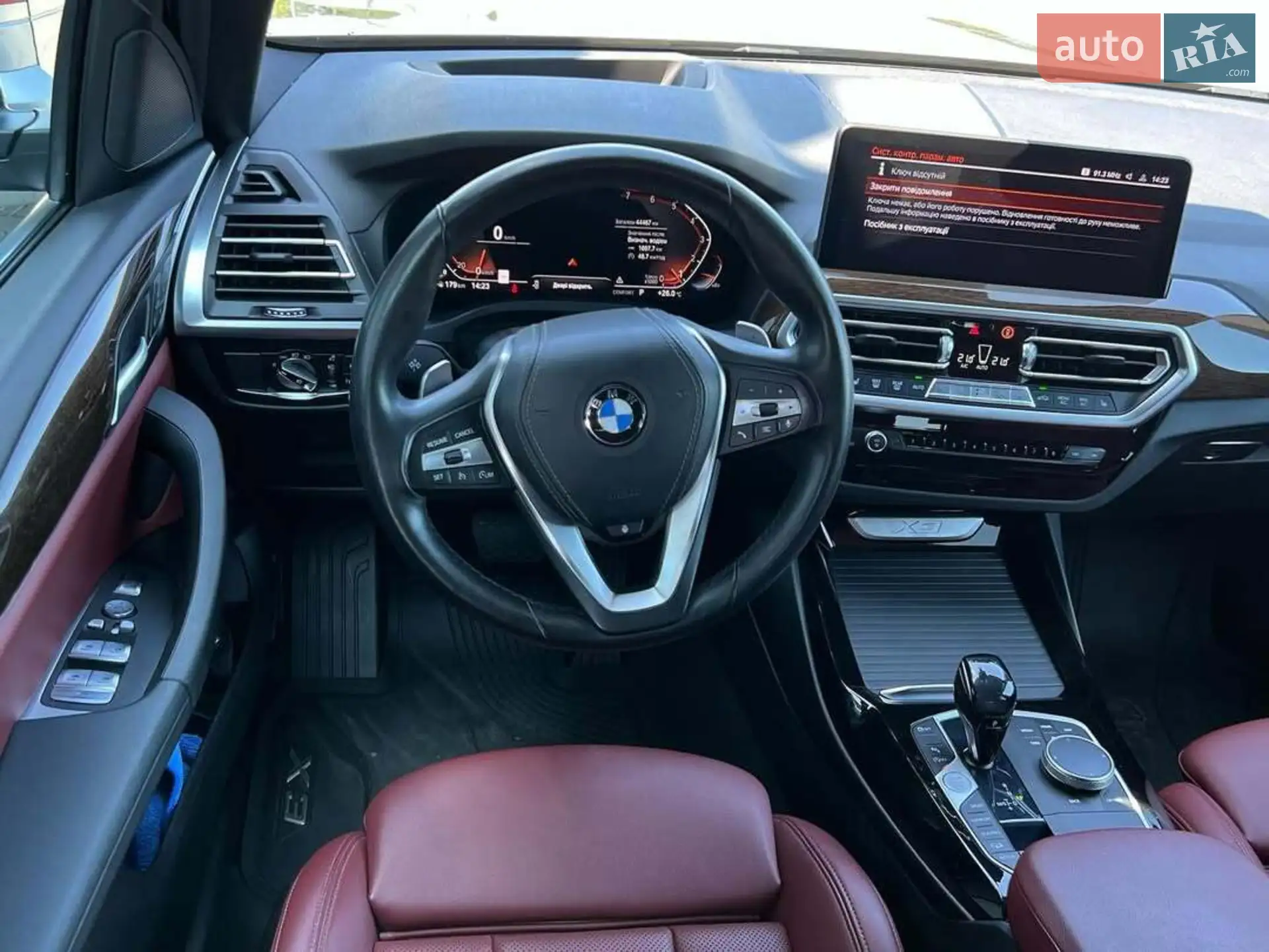 2021 BMW X3 - мініатюра 3