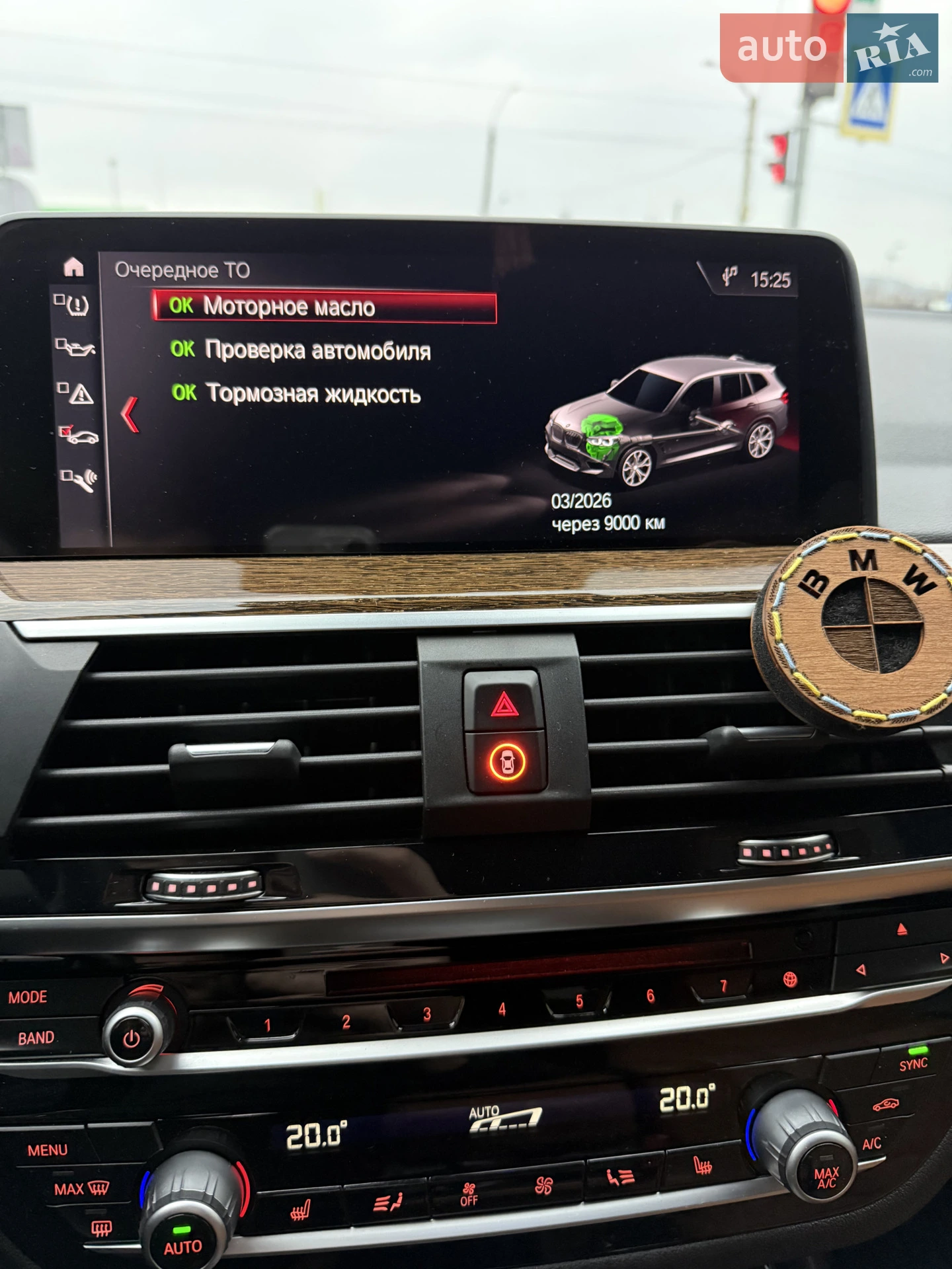 2018 BMW X3 - мініатюра 26
