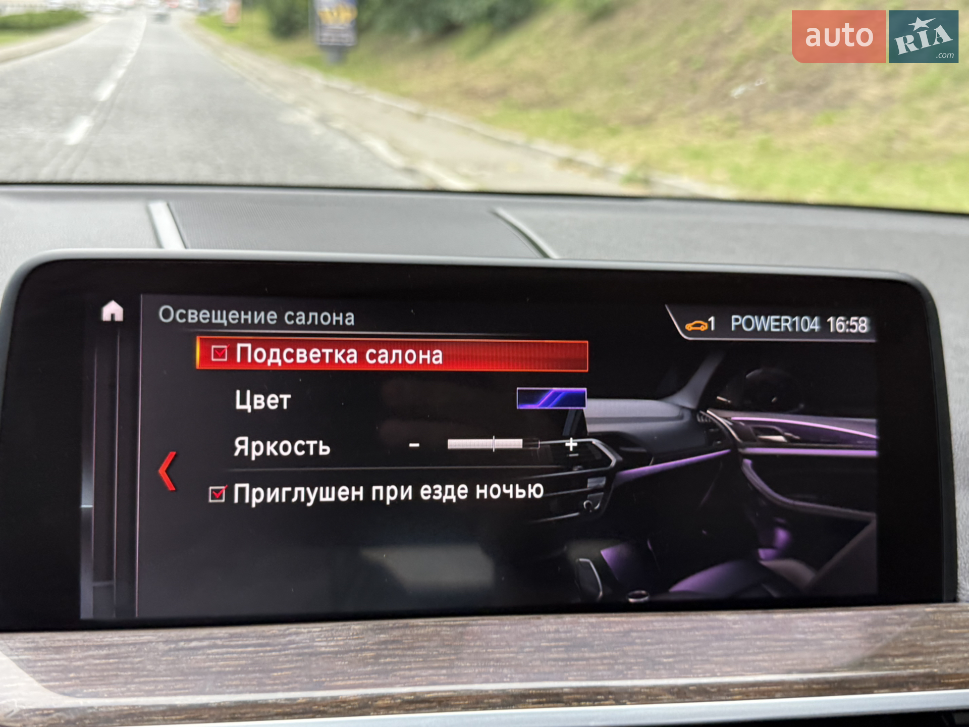 2018 BMW X3 - мініатюра 40