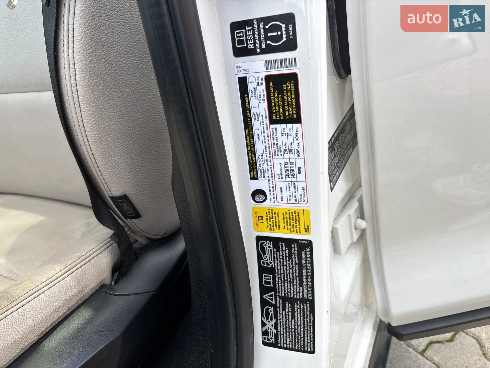 2014 BMW X3 - мініатюра 20