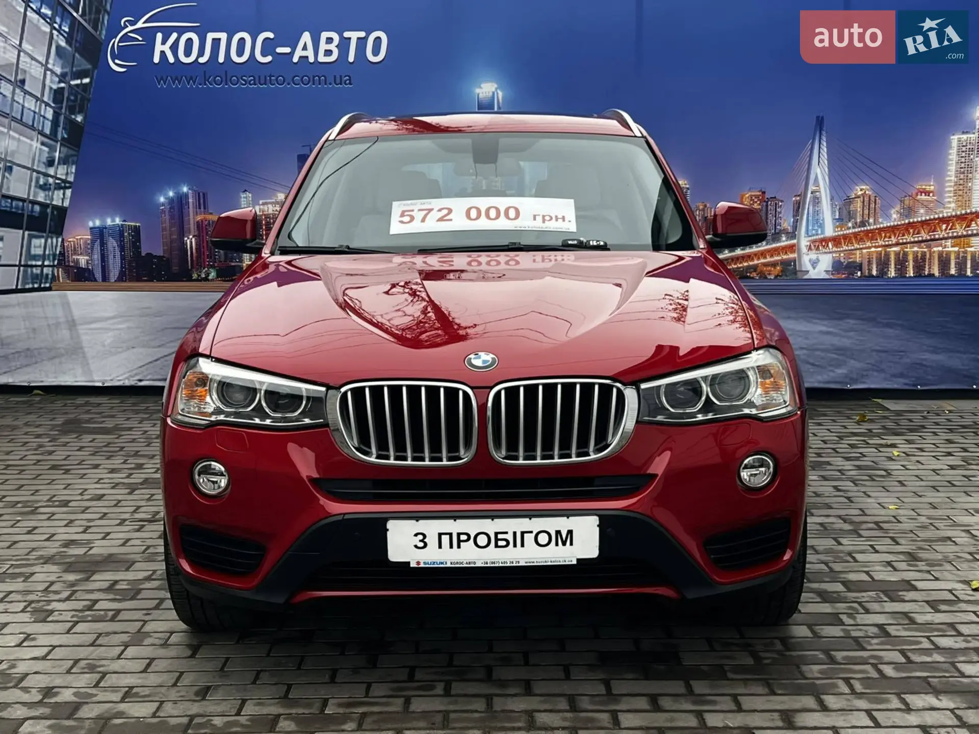 2016 BMW X3 - мініатюра 3