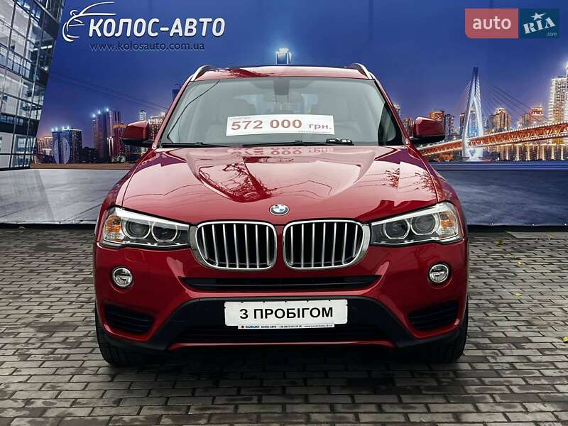 Позашляховик / Кросовер BMW X3 2016 в Черкасах