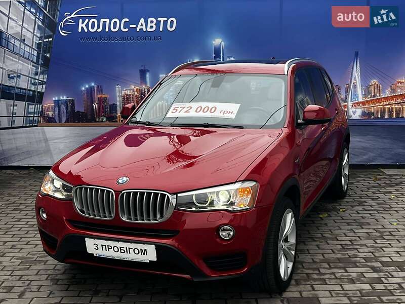 Позашляховик / Кросовер BMW X3 2016 в Черкасах