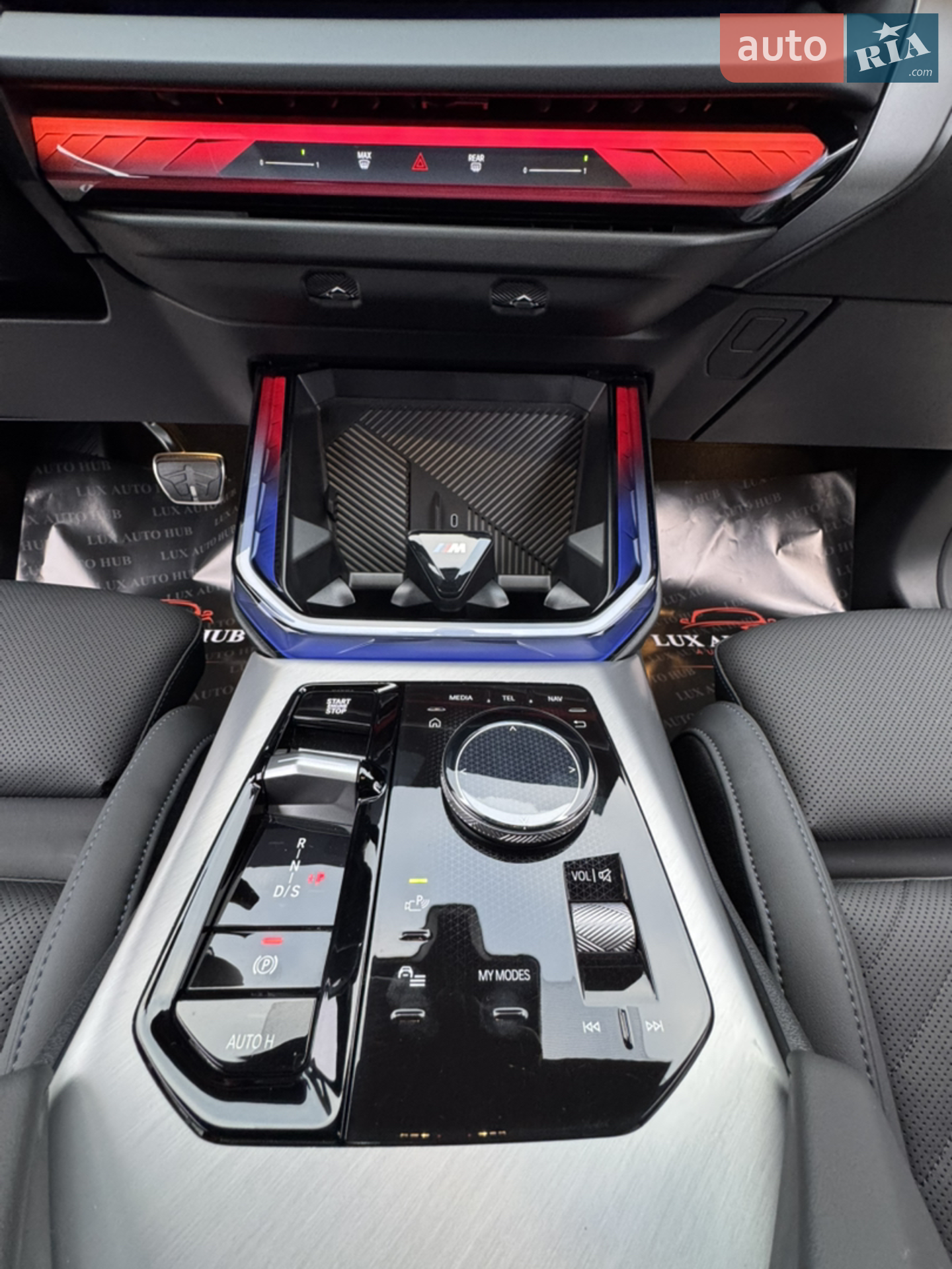 2025 BMW X3 - мініатюра 32