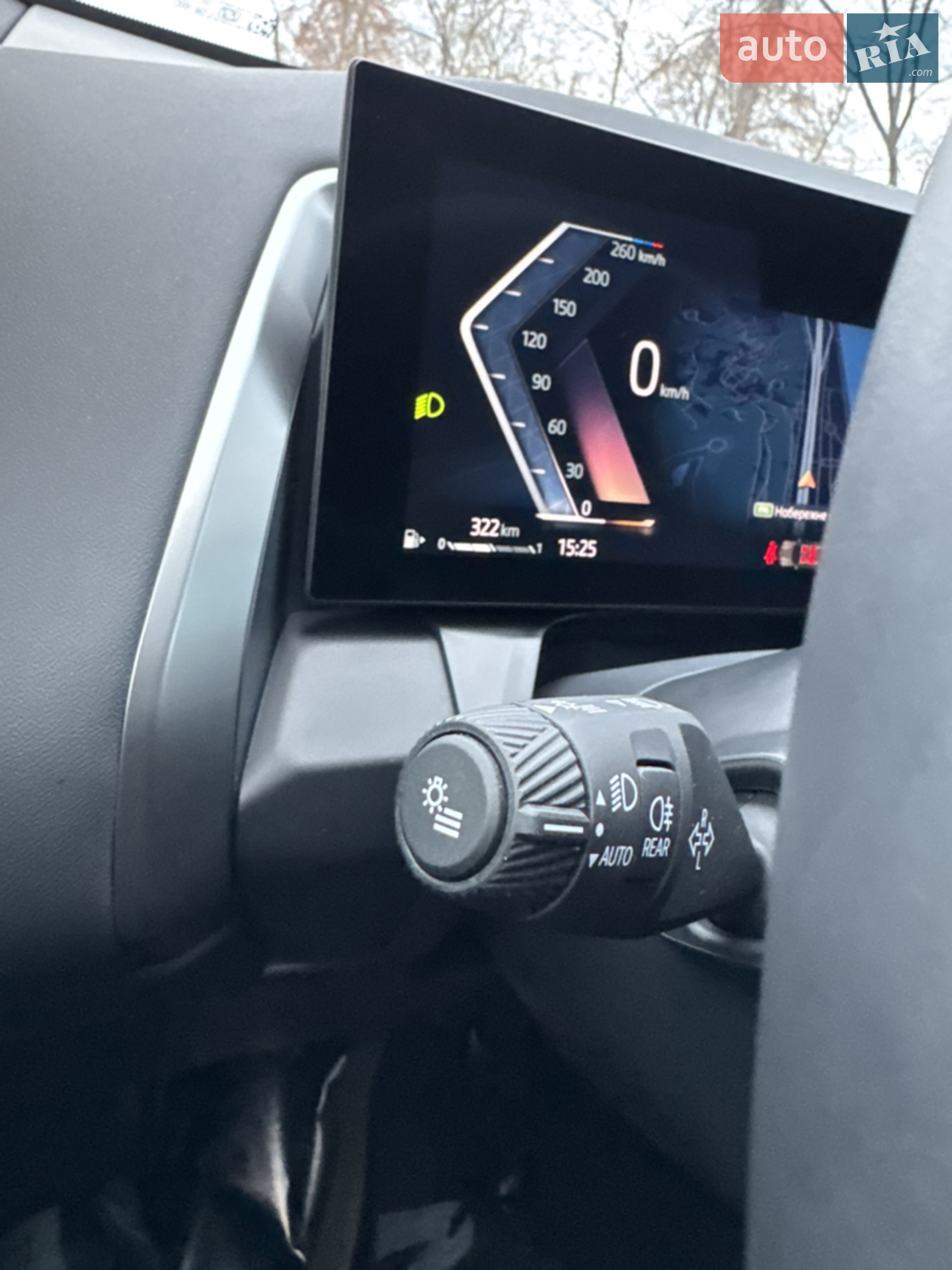 2025 BMW X3 - мініатюра 93