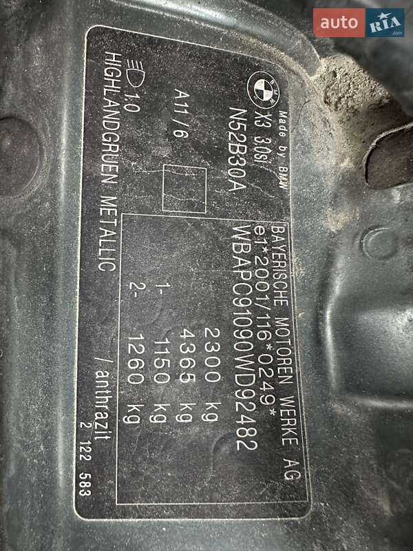 Внедорожник / Кроссовер BMW X3 2008 в Белогородке