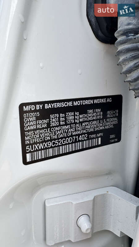 Внедорожник / Кроссовер BMW X3 2015 в Киеве