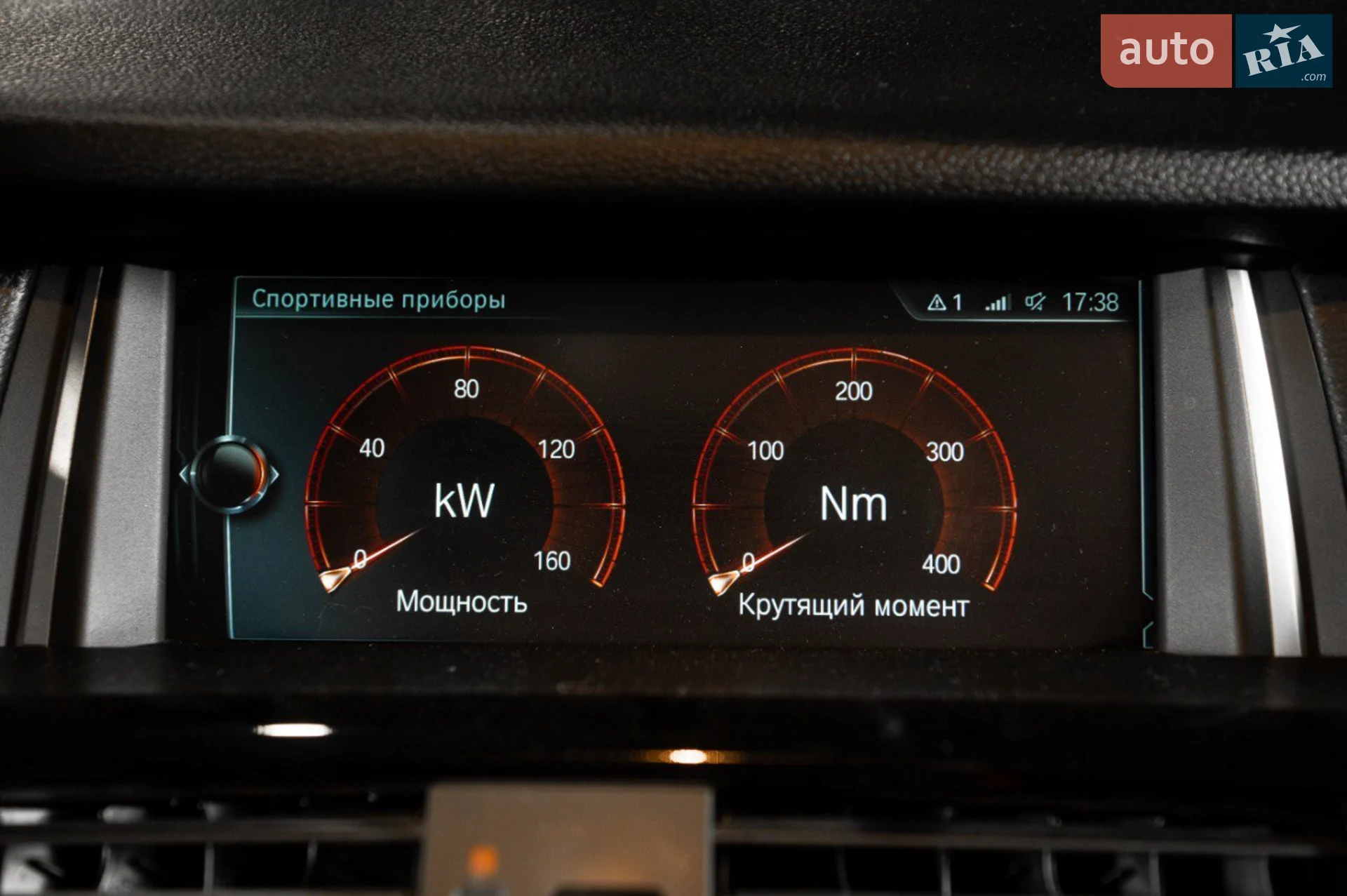 2016 BMW X3 - мініатюра 15