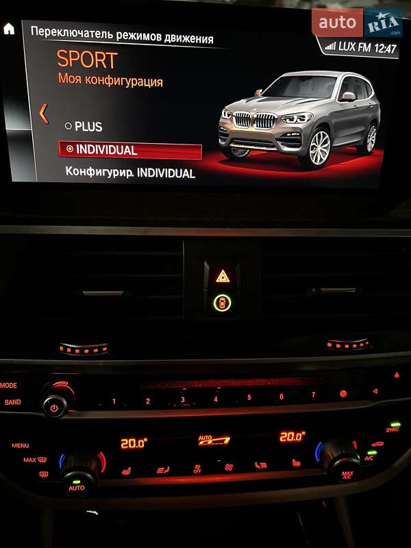 Внедорожник / Кроссовер BMW X3 2018 в Киеве