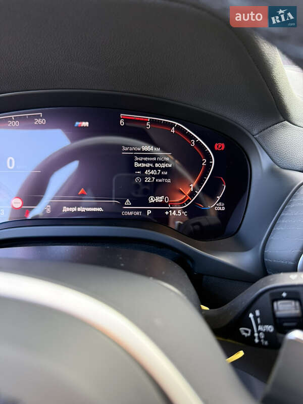 Внедорожник / Кроссовер BMW X3 2022 в Львове фото 16 Внедорожник / Кроссовер BMW X3 2022 в Львове