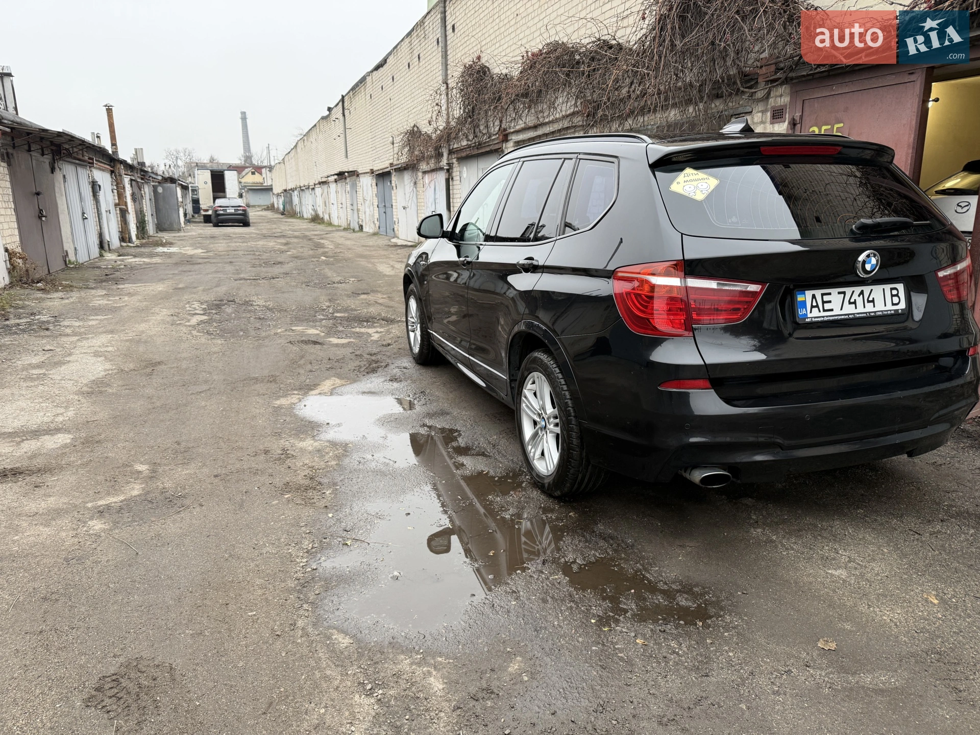 2016 BMW X3 - мініатюра 16