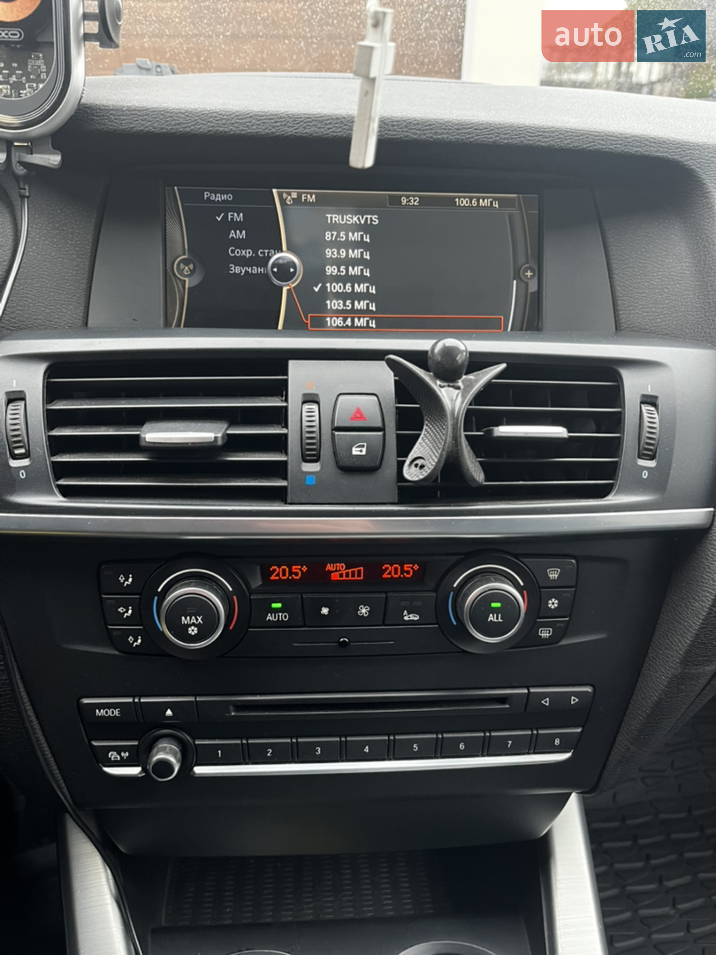 2011 BMW X3 - мініатюра 23