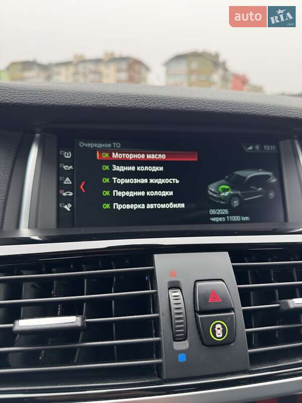 Внедорожник / Кроссовер BMW X3 2017 в Киеве фото 53 Внедорожник / Кроссовер BMW X3 2017 в Киеве