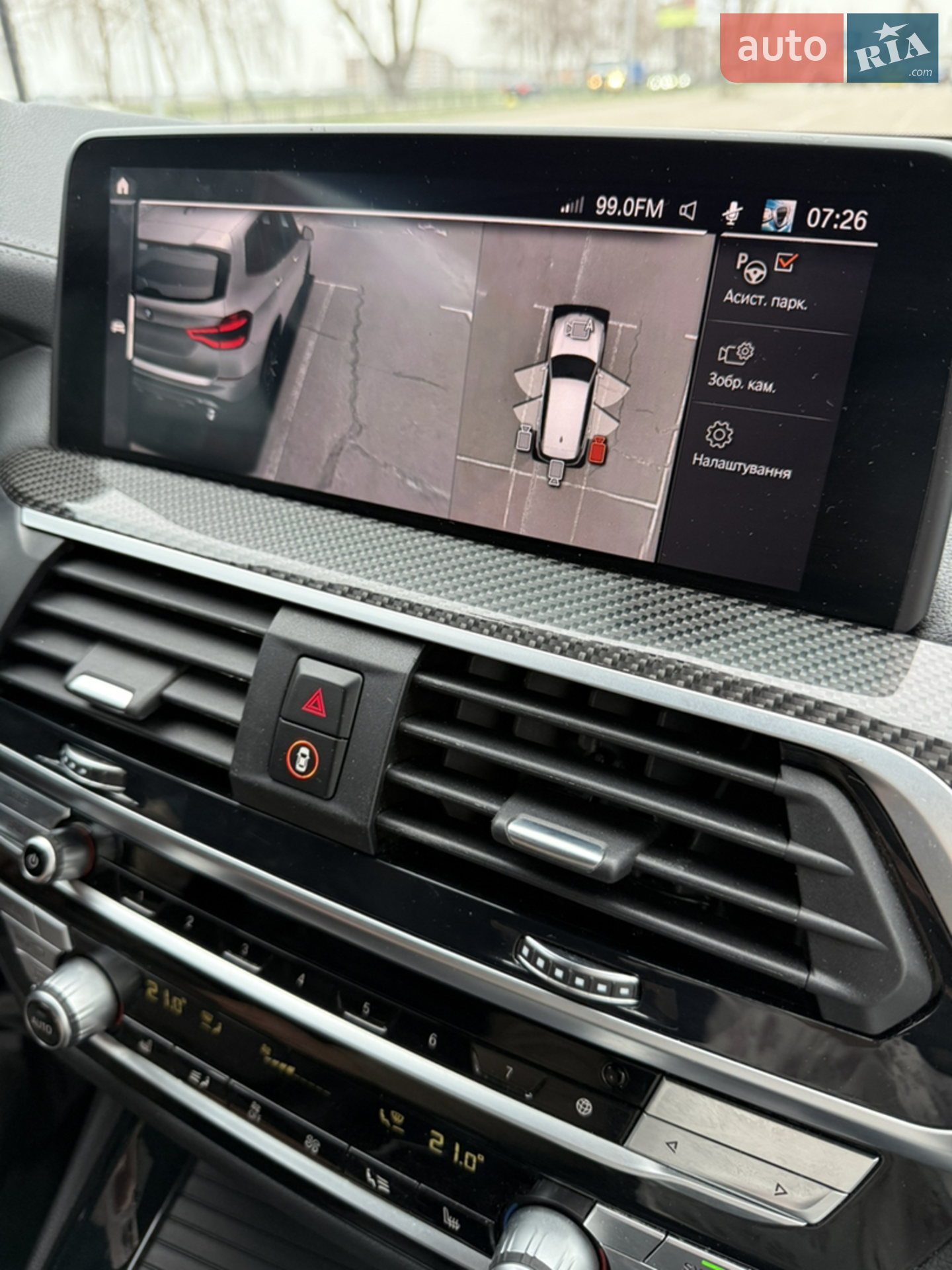 2021 BMW X3 - мініатюра 27