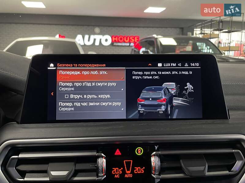 Внедорожник / Кроссовер BMW X3 2022 в Львове фото 57 Внедорожник / Кроссовер BMW X3 2022 в Львове