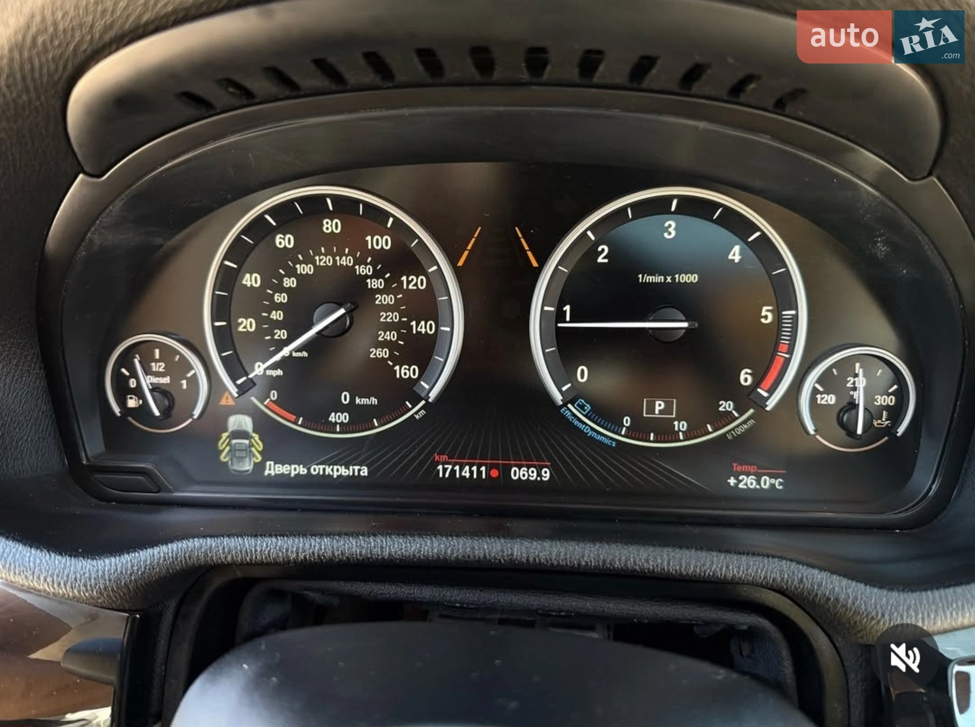 2014 BMW X3 - мініатюра 7