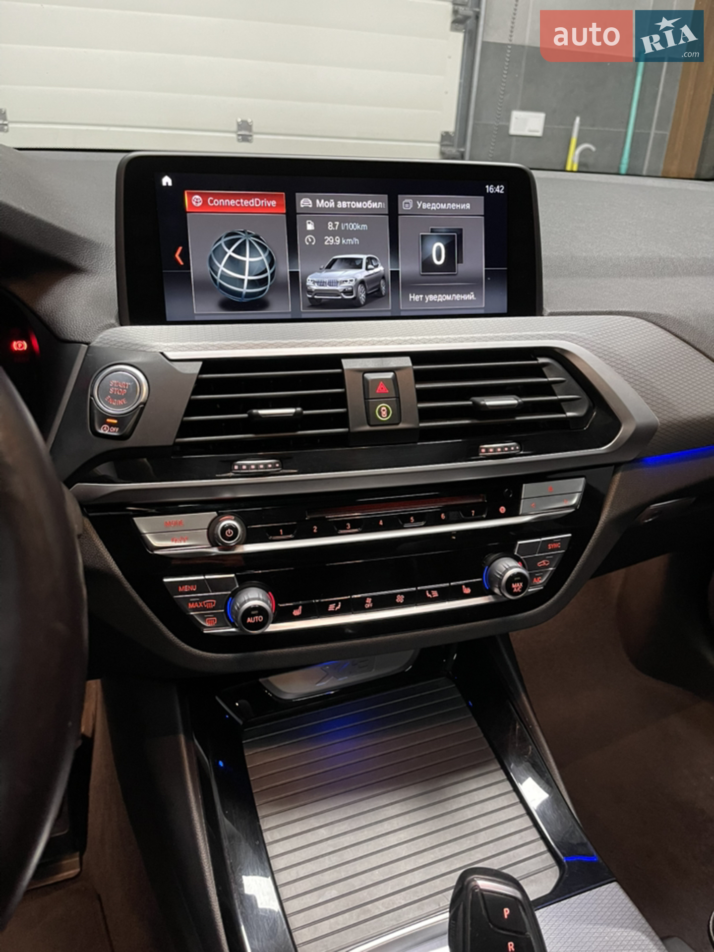 2018 BMW X3 - мініатюра 17