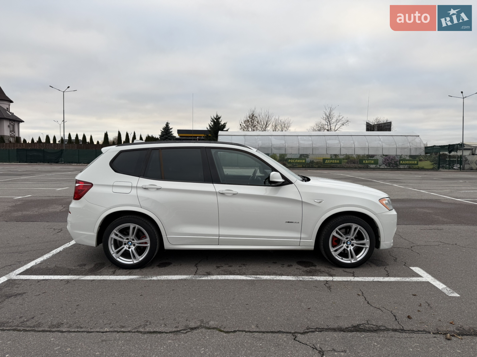 2013 BMW X3 - мініатюра 4